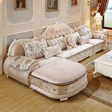 新古典欧式布艺沙发组合 简约小户型客厅转角贵妃可拆洗沙发家具