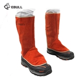 EBULL 牛皮电焊鞋套加长脚盖焊接脚盖脚套 隔热阻燃防火焊工劳保