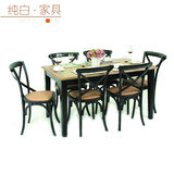 美式法式橡木餐桌/时尚个性长方形六人餐桌/办公桌/出口原单现货