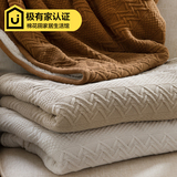 毛毯加厚保暖春夏全棉针织毛线羊羔绒毯子学生盖毯床上用品特价