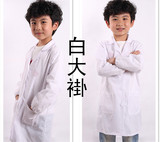 儿童医生服幼儿小护士工作服装演出表演服小医生护士服白大褂衣服