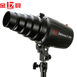 金贝DII250小型束光筒猪嘴影室闪光灯局部光效配件摄影棚拍照器材