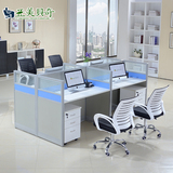 【亚美贝奇】办公家具 四人屏风办公桌 简约隔断桌 单人位桌子