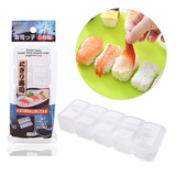 日本进口寿司工具 5格寿司模具清洁寿司卷帘紫菜包饭饭团压制模具