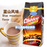 巧艾斯蓝山风味咖啡 三合一速溶咖啡粉1000g 速溶咖啡机可用