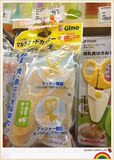 现货 日本代购 Gino 婴儿宝宝 面条辅食碾碎夹碎万用剪/辅食剪