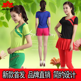 广场舞服装夏新款超短裙套装短袖上衣七分裙裤女中老年舞蹈演出服