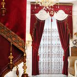 客厅纯色卧室欧式婚房成品绒布料特价温馨落地窗绣花红色大气窗帘