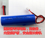 宇电通厂家供应足容量电池播放器内置锂电池插卡音箱3.7V18650