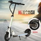 电动滑板车 成人10寸可折叠带座椅两轮代步车代驾轻便锂电池