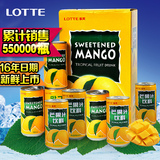 韩国进口饮料 乐天芒果汁180ml*12瓶好喝的果汁饮品特价批发包邮