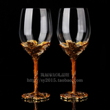 高档珐琅彩水晶玻璃葡萄红酒杯创意酒具套装结婚礼物高脚香槟对杯