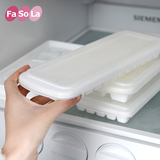 Fasola冰块模具制冰器冰棒棍雪糕模具冰格制冰盒宝宝辅食冰格