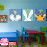 儿童房客厅卧室走廊装饰画无框画壁画幼儿园卡通挂画动物理想