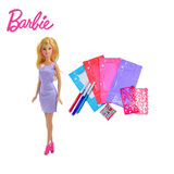 芭比BARBIE/娃娃女孩过家家玩具礼物芭比服装设计工坊 BDB35