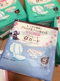日本代购直邮 dacco三洋产妇卫生巾立体型M 孕妇待产包必备