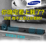 Samsung/三星 HW-F355/XZ 电视音响蓝牙回音壁5.1家庭影院音箱