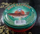 俄罗斯正品代购进口鲟鱼大马哈鱼籽酱 凝结鲟鱼子酱罐头寿司鱼籽