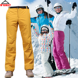 新款冬棉裤男女滑雪裤男童女童儿童滑雪服单板加厚防水大码冲锋裤