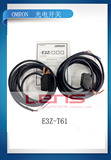 特价销售OMRON欧姆龙E3Z-T61(E3Z-T61-L E3Z-T61-D)对射光电开关