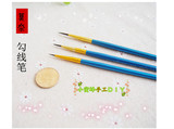 尼龙勾线笔小号，水彩笔，丙烯颜料专用笔，勾线笔，数字油画笔