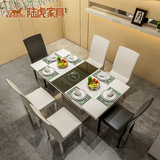 陆虎 现代简约多功能带电磁炉餐桌椅组合 可伸缩餐厅4人6人饭桌