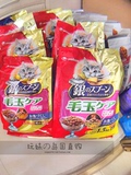 日本直邮 Unicharm银勺珍馐美毛海鲜排毛球天然进口猫粮1kg非美士