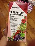澳洲直邮Floradix德国铁元孕妇口服液贫血调经成年女性营养保健品