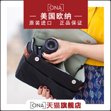 ONA欧纳 TheRoma保护袋微单单反相机内胆包佳能索尼镜头加厚软包