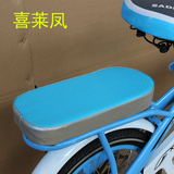 自行车后座垫折叠自行车后座板加厚座板后垫板带人软坐垫柔软舒适