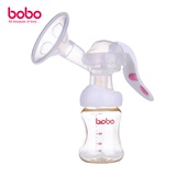 正品bobo乐儿宝孕妇产后哺乳摧奶奶瓶手动式吸奶器吸力大挤奶器