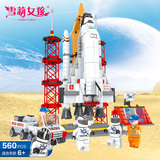 航天火箭积木拼装玩具男孩儿童智力益智组装车6-10岁以上太空飞机