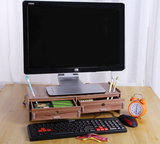 电脑液晶显示器增高支架办公桌面木质收纳盒抽屉式置物整理收纳架