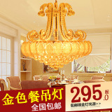 现代简约客厅餐厅水晶吊灯欧式金色大气圆形LED主卧室房间吊灯具
