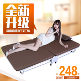 折叠床单人午休床双人躺椅简易午睡行军床海绵床临时床1.2 1.5米