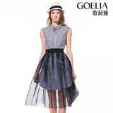 促歌莉娅女装夏季新款条纹网纱拼接两件套连衣裙155J4B37B