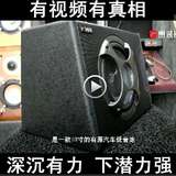 【厂家直销】惠威BC10.1-V汽车音响10寸有源低音炮10寸喇叭实体店