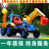 挖土机可骑可坐脚踏超大号推土机大型儿童挖掘机电动玩具车工程车