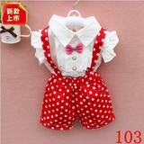 女宝宝夏装 0-1-2岁女童短袖背带裤套装5婴儿夏季衣服9韩版6个月