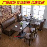 现代咖啡厅沙发桌椅奶茶甜品店茶餐厅西餐厅卡座沙发桌椅组合定