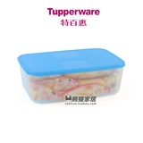 特百惠保鲜盒冷冻1.7L塑料密封保鲜收纳盒Tupperware特百惠旗舰店