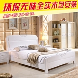 现代中式简约全实木儿童床白色双人床1.5 8米单人床高箱储物婚床