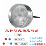 包邮纯铝制LED小鱼缸夹灯吊灯水草热带鱼草缸乌龟缸夹灯3w