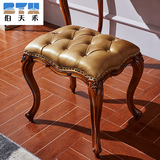 伯天禾 美式全实木梳妆凳 欧式化妆凳复古凳软包凳子榉木换鞋凳