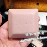 韩国HERA赫拉 玫瑰沐浴香水皂 ZEAL精油洁面 植物郁美皂现货代购