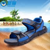 蓝猫男童鞋凉鞋2016夏季新款儿童凉鞋男大童学生运动沙滩鞋韩版潮