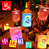 国庆节装饰纸灯笼儿童手提发光花灯卡通手工灯笼diy材料包幼儿园