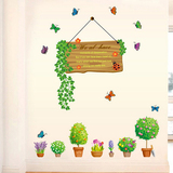 创意时尚阳光花圃小花盆栽蝴蝶留言板装饰墙贴幼儿园教室宿舍贴纸