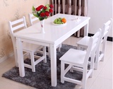 特价包邮实木餐桌松木餐桌椅组合长方形餐桌小户型4 6椅小餐桌