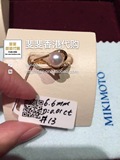 斐斐香港专柜代购 MIKIMOTO 御木本 日本珍珠 华丽珍珠戒指